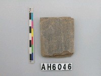 藏品(磨製石器)的圖片